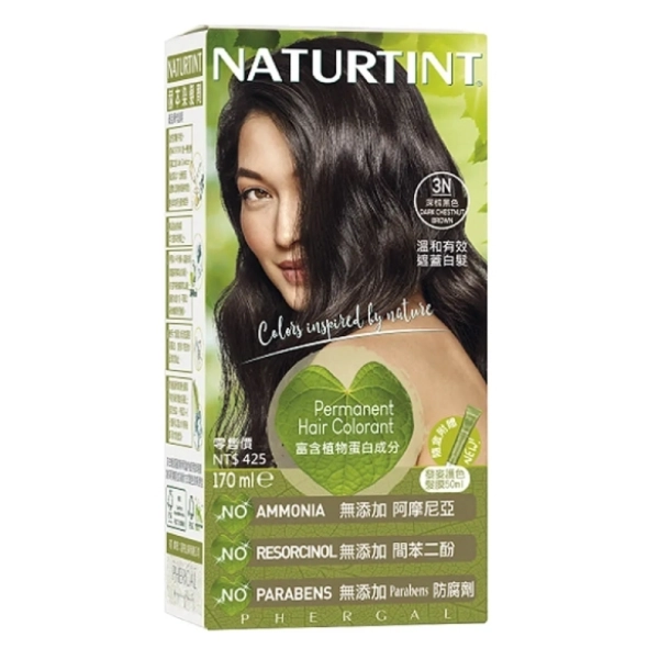 赫本染髮劑 3N-深棕黑色