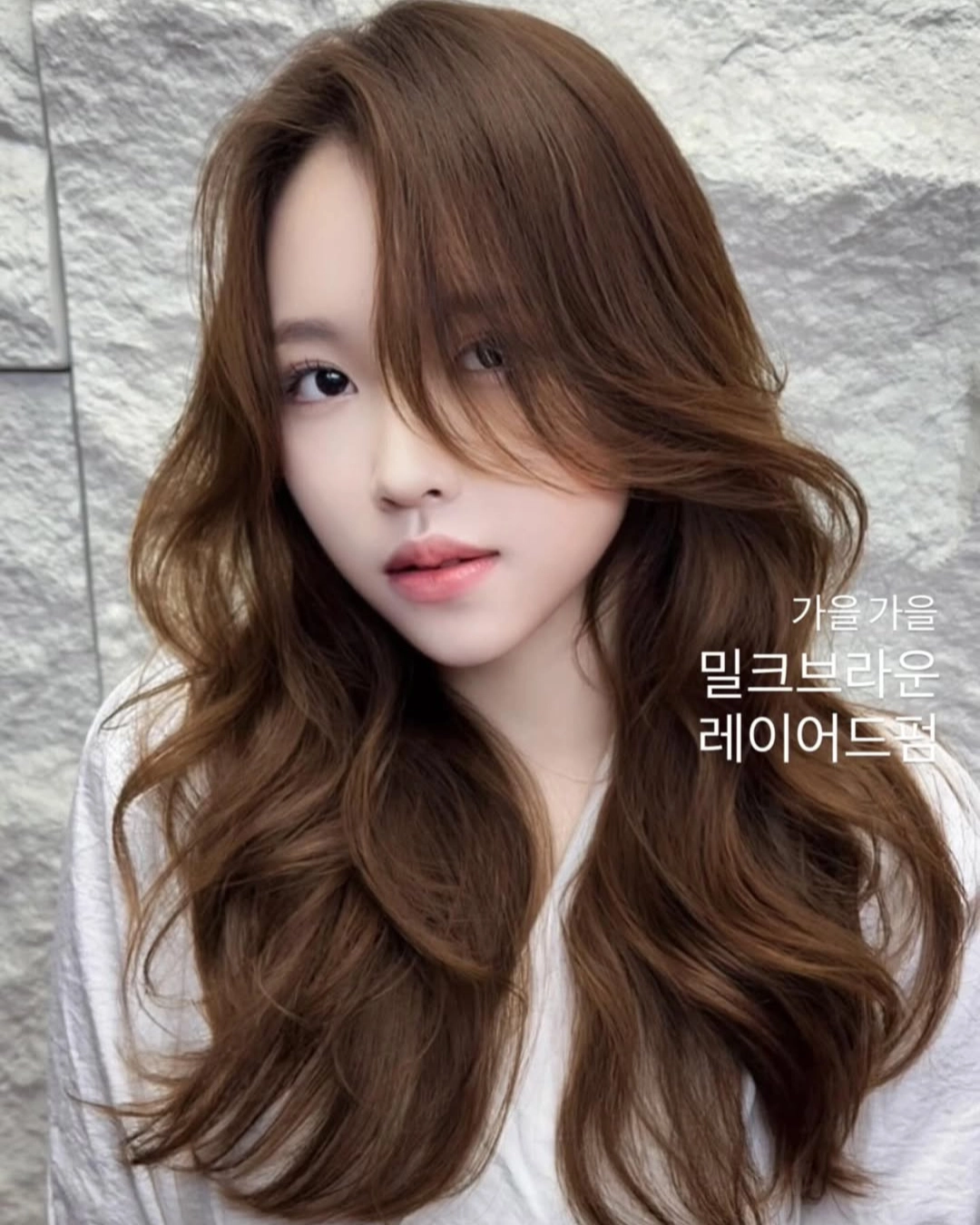 2025 秋冬髮色推薦：奶茶可可（Milk Cocoa Beige）