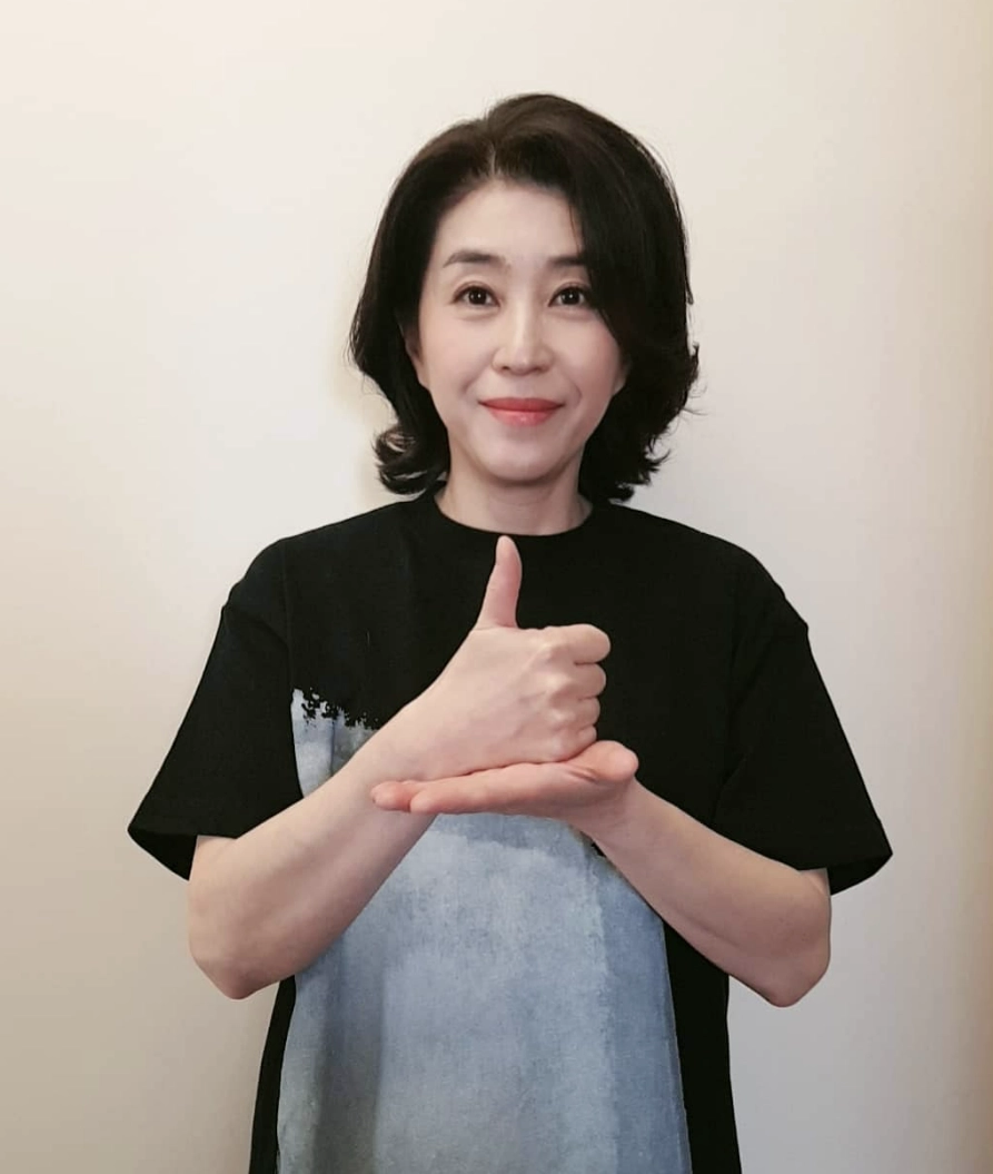 外翹短髮
