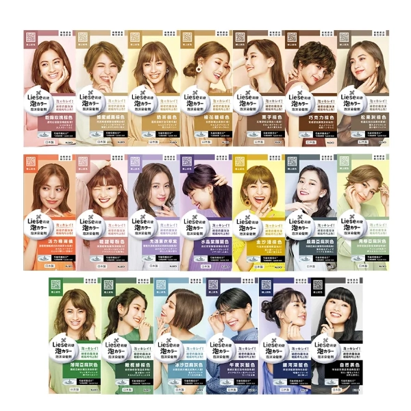 莉婕 泡沫染髮劑