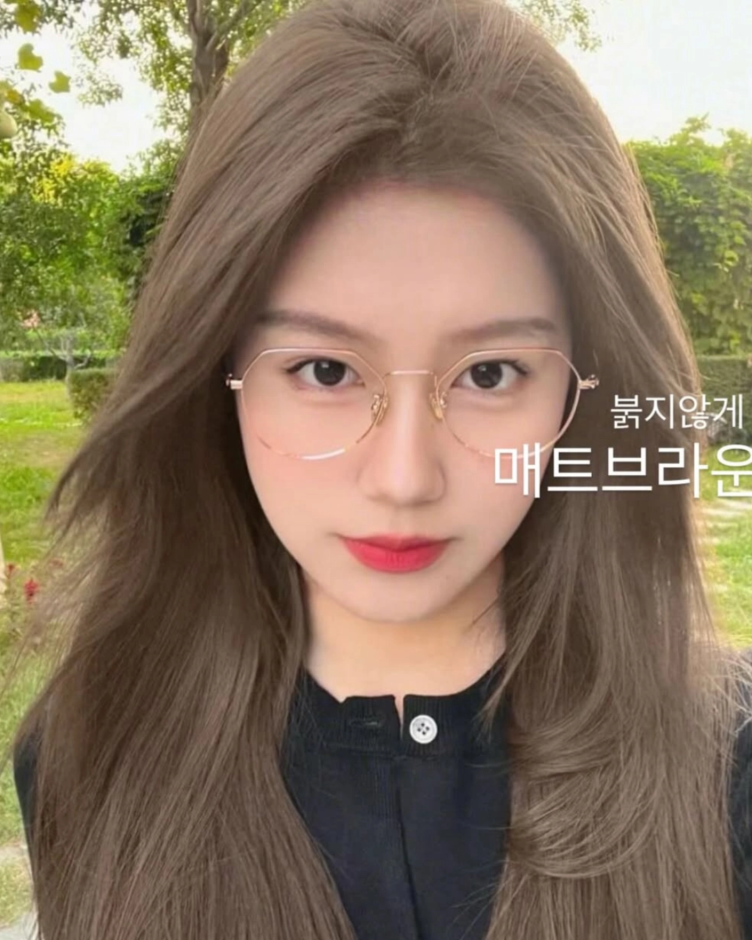 2025 秋冬髮色推薦：灰杏奶霧（Ash Apricot Mist）